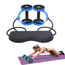 AB Wheels Roller Stretch Elastic Abdominal Resistance Pull Rope Tool Abdominal Muscle Trainer Exercise Home Fitness Equipment 2024 - buy cheap