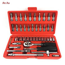46pcs Car Repair Tool Set 1/4-Inch Socket Set Ratchet Torque Wrench Combo Tools Kit Auto Repairing Tool Car Accessories 2024 - buy cheap