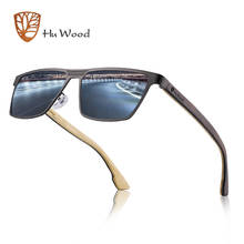 Hu Wood  Sunglasses Men Polarized Sun Glasses Woman Wooden Glasses Vintage Style Stainless Steel  Frame Oculos de sol masculino 2024 - buy cheap