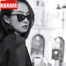 RBRARE Cat Eye Sunglasses Women 2021 Luxury Sunglasses Women Brand Designer Small Oculos Vintage Sunglasses Gafas De Sol Mujer 2024 - buy cheap