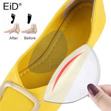 EiD Silicone Gel Arch Supports Forefoot Pads for Women man High Heels Sandals Insert Pad Massage Foot Care Shoes Insoles Sole 2024 - buy cheap