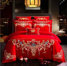 Chinese Style Embroidery Duvet/Quilt Cover Bed Sheet Linen Cotton Red Princess Wedding Bedding Set Solid Color Bed Cover 2024 - buy cheap