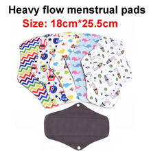 Compresas menstruales de algodón, toallas sanitarias lavables de tela de bambú, 25x18cm, 1 unidad 2024 - compra barato