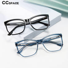 Gafas ópticas TR90 antiluz azul para hombre y mujer, montura de polígono, a la moda, para ordenador, 47435 2024 - compra barato