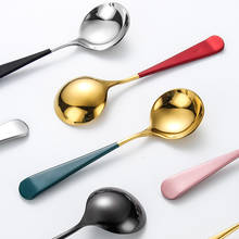 304 Stainless Steel Round Spoon Fashion Tableware Soup Spoon Coffee Ice Cream Dessert Spoons 2024 - buy cheap