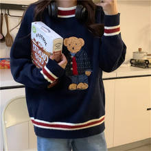 Women Knitting Sweater Knitted Vest Japan Style Fall Cartoon Bear Embroidery Pullover Female Harajuku Kawaii Spring Clothes Cute 2024 - buy cheap