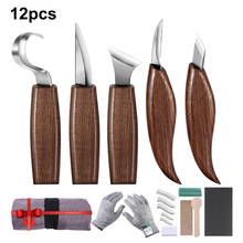 Juego de herramientas de mano para tallado de cincel, cuchillo para tallado de madera, 7/10/12 Cuchilla de talla de madera, para la madera 2024 - compra barato