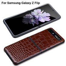 For Samsung Galaxy Z Flip 4G Case cover Luxury Genuine Leather flip Back Cover For Samsung GalaxyZ Flip F 7000 case back shell 2024 - buy cheap