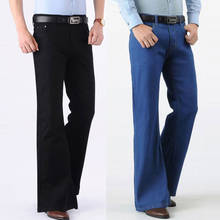 Jeans Men Fashion Retro Big Flare Pants Men's Loose Denim Flare Pants Men's Wide Feet Slim Thin Pants Size 28-38 2024 - buy cheap