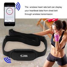 Водонепроницаемый беспроводной Bluetooth 4,0 спортивный монитор сердечного ритма нагрудный ремень 2024 - купить недорого