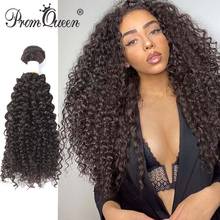 Promqueen Malaysian Remy Human Hair Weave Bundles Kinky Curly bundles 100% Human Hair Weave Bundles 30 inch Long Hair Extensions 2024 - buy cheap