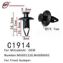 Car Front Bumper Clip Auto Accessories Fastener For Mitsubishi MU001220 MU000695 2024 - buy cheap