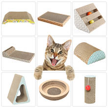 Коврик для кошек из гофрированного картона, Интерактивная Защитная мебель, игрушка для кошек, большой размер, Когтеточка для игрушек 2024 - купить недорого
