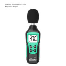 Noise Meter Digital Sound Level Meter 30-130dBA High Precision Sound Sensor, Max/Min/Data Hold, Fast/Slow, Backlit Flashlight 2024 - buy cheap