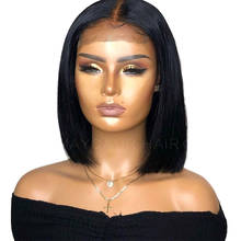 Maycaur-Peluca de cabello sintético con encaje frontal para mujeres negras, pelo corto recto, marrón, Bob, con línea de pelo Natural 2024 - compra barato