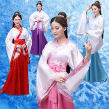 4Color Traditional Chinese Clothing Ancient Dance Costume Hanfu for Women Festival Outfit Woman Performance Costumes Dress 2024 - buy cheap