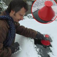 Auto Car Magic Window Windshield Car Ice Scraper Shaped Funnel Snow Remover Deicer Cone Deicing Tool Scraping ONE Round Drop 2024 - buy cheap