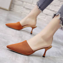 Zapatillas de punto con punta para mujer, zapatos de tacón alto, informales, color Beige, a la moda 2024 - compra barato