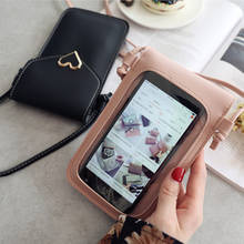 Сенсорный экран сотовый смартфон кошелек кожаная сумка на ремне телефон сумка для samsung A80 S10 для NOKIA X71 для iphone X 2024 - купить недорого