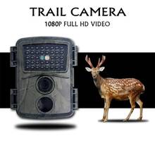 PR600 Hunting Camera Photo Trap 12MP Wildlife Trail Camera Night View 0.8S Trigger Video Trail Camera Surveillance Camera 2024 - buy cheap