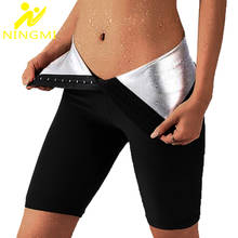 NINGMI Sauna Pants Body Shapers Legging Slimming pant Shapewear Waist Shaper Corset for Women Wholesale Waist Trainer 2024 - buy cheap