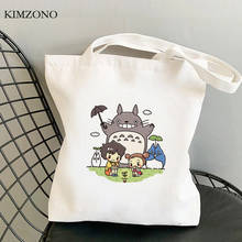 Totoro-bolsa de compras ecológica, bolso de mano tejido, bolsa de compra, sacolas 2024 - compra barato