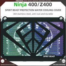 Spirit Beast-rejilla para radiador de motocicleta, Protector de cubierta de enmalle, Red de enfriador de agua para Kawasaki Z400 Ninja400 2024 - compra barato