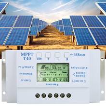 Mppt 12v 24v auto 40a regulador de carga solar controlador de carga solar display lcd para o sistema de luz de rua 2024 - compre barato