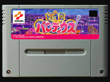 16 битные игры ** Gokujou parodius (Япония NTSC Версия!) 2024 - купить недорого