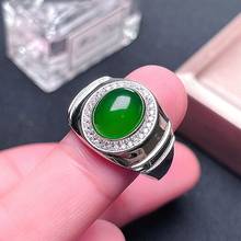 Natural jasper ring, 925 silver ring. 925 silver, green jade, natural gemstone monopoly 2024 - buy cheap