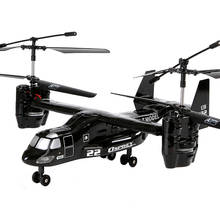 Новая версия, 2,4 ГГц 4.5CH RC 3D Osprey вертолет Радиоуправление RTF Готов лететь с гироскопом, светильник 2024 - купить недорого