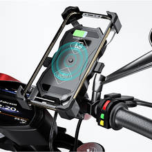 Suporte de telefone para motocicleta e bicicleta, carregador sem fio, suporte para telefone 6.5 ", para iphone 2024 - compre barato