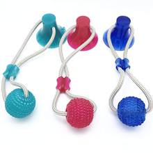 Pet Molar Interactive Suction Cup Push TPR Ball Toys Elastic Ropes Chew-Ball rubber pet  molar teeth-safe cleaning Multifunction 2024 - buy cheap