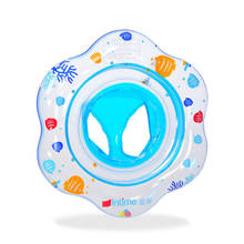 Double Airbag Baby Swimming Ring Inflatable Kids Seat Float Infant Thicken Safety Circle Buoy Swimming Pool Accessories 2024 - buy cheap