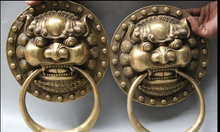 zhmui88006221<<12" Chinese Brass Fu Lion Foo Dog Head Statue Zhao Cai Jin Bao Door Knocker Pair 2024 - buy cheap