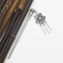 2018 New Retro Hairpin Chinese Hair Stick Vintage Tassel Floral Headwear Antique 2024 - buy cheap