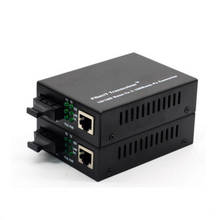 1pair 10/100/1000 Gigas Mbps single-mode dual fiber media converter 20KM fiber media converter 1 port RJ45 sc connector free shi 2024 - buy cheap