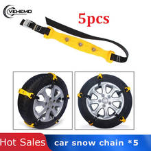 Vehemo 5Pcs Universal Tyres Wheels Snow Chains Car Snow Security Safety Tire Emergency Thickening Winter Anti-skid Chains 2024 - buy cheap