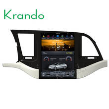 Krando Android 8.1 10.4" Tesla Vertical screen car gps dvd player for Hyundai Elantra 2016+ entertainment multimedia system 2024 - buy cheap