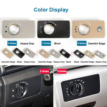 Cubierta de Panel para interruptor de faro delantero Interior de coche, accesorios de coche para Mercedes Benz Clase R W251, negro, Beige, gris 2024 - compra barato