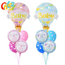 5PCS Hot Air Balloon Helium Foil Balloons Baby Girl Boy Birthday Party Decorations Supplies Kids Toys Baby Shower Air Globos 2024 - buy cheap