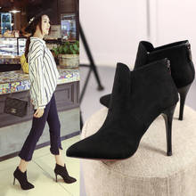 Женская обувь размеры 35-39, осенне-зимние модные женские ботинки женские ботильоны на высоком каблуке пикантная обувь с острым носком на молнии, Zapatos De Mujer 2024 - купить недорого