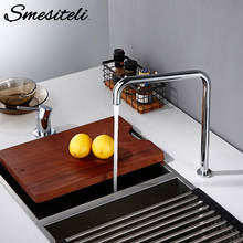 Smesiteli Two-Hole Split Kitchen Faucet Silver Chrome 360 Degree Rotating Mixer Sink Tap Deck Mount Bathroom Faucet 2024 - compre barato