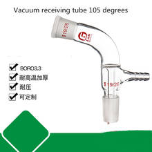 Tubo receptor de vacío de 105 grados, equipo de experimentos de Material de vidrio grueso, 24x29/24x40, absorción estándar 2024 - compra barato