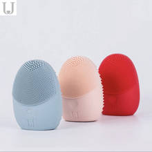 Youpin JORDAN & JUDY-Mini cepillo eléctrico de masaje para limpieza facial, herramienta de limpieza profunda de silicona, resistente al agua, novedad 2024 - compra barato