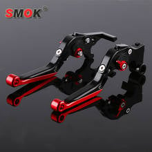 SMOK Motorcycle Accessories CNC Aluminum Adjustable Folding Extendable Brake Clutch Levers For Yamaha YZF R3 YZF-R3 2014-2018 2024 - buy cheap