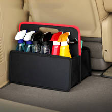 Многофункциональная коробка для хранения в багажник автомобиля, портативная складная коробка для хранения и поддержания порядка, органайзер из ткани Оксфорд для автомобиля, аксессуары для интерьера автомобиля 2024 - купить недорого