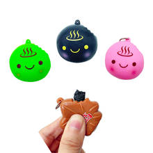 Squishy Infinite Squeeze Laver-Wrapped Rice Expression Chain Key Pendant Ornament Stress Relieve Decompression Toys Antistress 2024 - buy cheap