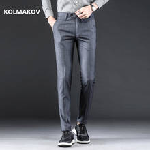 2020 spring Autumn Men's Pants Classic Business Straight Trouser men high quality Casual stripe Long Trousers Pant Male 2024 - buy cheap