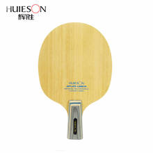Huieson 7 Ply Arylate Carbon Fiber Table Tennis Blade Lightweight Ping Pong Racket Blade Table Tennis Accessories 2024 - buy cheap